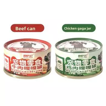 Dog Canned Rice Mixed with Wet FoodDog Snacks and Meat Puree Cans Have Become Universal Staple Food Cans for Puppies Chicken flavor [1 can]