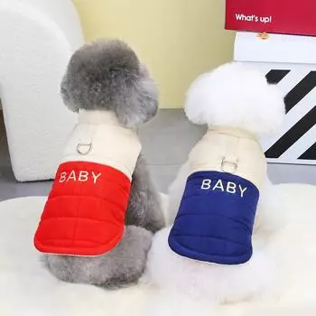 Dog Cat Jacket Vest Winter Warm Dog Clothes with D-ring for Small Dogs Puppy Coat Chihuahua Maltese Costume Bulldog Pet Clothing S красный