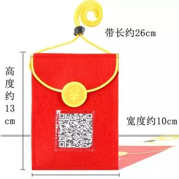 Dog cat New Year s dog clothes flannel cotton coat puppy four-legged cat autumn and winter God of Wealth thickened and warm M