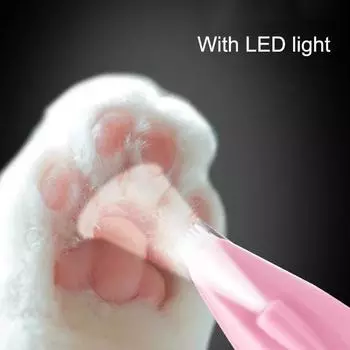 Dog Cat Paw Trimmer with LED Light Shaver Low-Noise Professional Pet Face Foot Hair Clipper Scissors USB Pets Grooming Tool синий