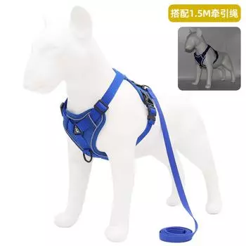 Dog Chest Strap, Adjustable Soft Padded Dog Vest, Easy Walking Reflective Pet Vest For Medium Dogs L синий