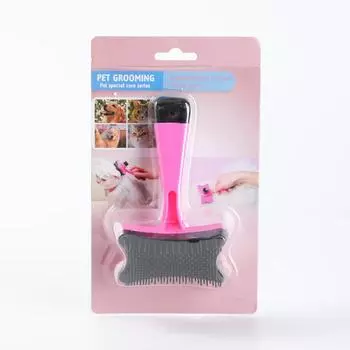 Dog cleaning products Self-cleaning pet comb Cat automatic hair removal brush cleaning One-click hair removal AL-XP020213*7.5cn розовый