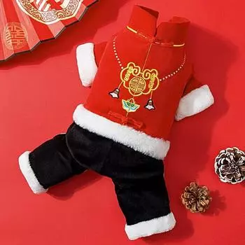 Dog clothes New Year s gold lock embroidered disc buckle corduroy four feet warm New Year s cotton coat than bear pet clothing XS (recommended weight 1-1.5 kg)