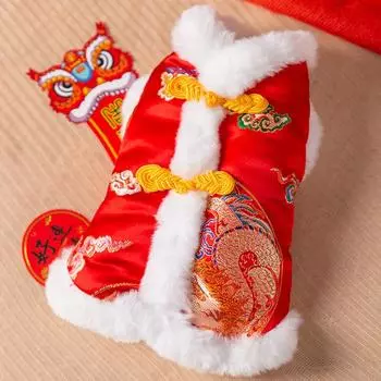 Dog clothes New Year s gold silk dragon pattern rough edge four feet warm small dog Bi Xiong Teddy autumn winter pet Tang clothing XS (recommended weight 1-1.5kg)