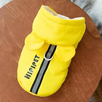 Dog clothes, warm and casual in winter, thickened and towable hooded two-legged bear, small dog, cat, pet cotton-padded clothes. XS (recommended weight 1-1.5kg)