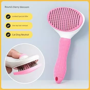 Dog Comb Cat Comb Hair Comb Needle Comb Knot Untying Comb Special Comb Handy Gadget Cat Dog Fur Cleaner Pet Supplies [Cherry powder] Diamond feeling handle