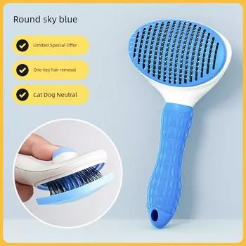 Dog Comb Cat Comb Hair Comb Needle Comb Knot Untying Comb Special Comb Handy Gadget Cat Dog Fur Cleaner Pet Supplies [Sky Blue] Diamond Sense Handle