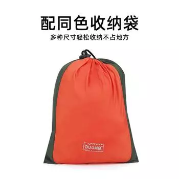 Dog Cotton-padded Clothes Autumn and Winter Thickened Cotton Double-sided Medium and Large Dog Puppy Cotton-padded Clothes XL