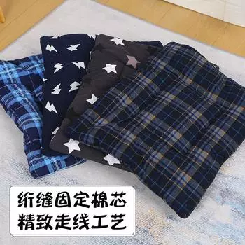 Dog Cushion Milk Fleece All Seasons Kennel Cat Cushion Pet Mat M 36 47cm