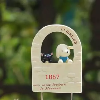 Dog Cute Cartoon Black Cat Fence Scene For Landscape Decoration Plugin Props