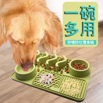 Dog Dish Pad Anti-Choking Smooth Surface Slow Feeder Soft Texture Dog Dish Pet Pad Licking Mat Dog Accessory