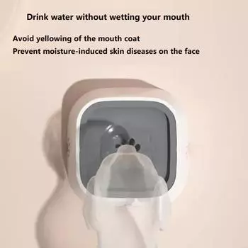 Dog Drinking Bowls Floating No Wet Mouth Cat Bowls Spill Proof Dog Bowls No Spill Water Dispenser Pet Supplies M розовый