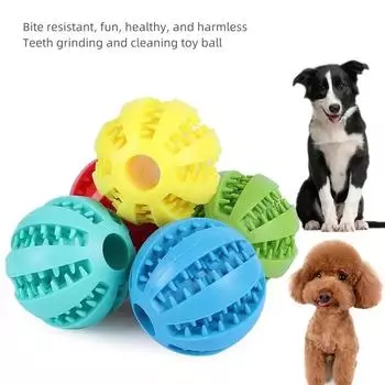 Dog Food Ball Pet Dog Toy Interactive Rubber Balls for Small Large Dogs Puppy Cat Chewing Toys Pet Tooth Cleaning Puzzle Toys 5cm синий
