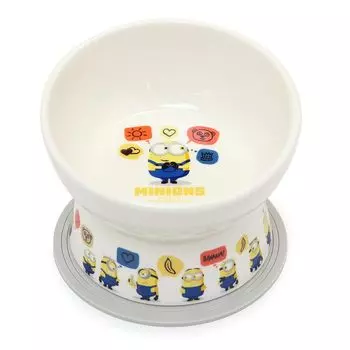 Dog Food Bowl Tall Dish Minion Pet Paradise