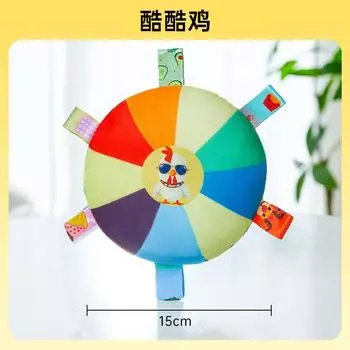 Dog Frisbee Toy Plush Sound Interactive Puppy Frisbee Grinding Teeth Bite-resistant Pet Border Herding Training Special for Dog Training Interactive Frisbee Toy