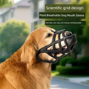 Dog Golden Retriever Medium Large Dog Big Dog Mouth Cover Anti-Bite/Anti-Bark Samoyed Pet Supplies Husky Border Collie Extremely Expensive S (recommended weight 6.00 kg-10.00 kg Black