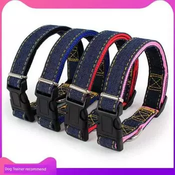 Dog Hand Holding Rope Chest and Back Cover Denim Dog Leash Teddy Dog Chain Small Dog Leash Dog Leash Small and Medium Dogs Pet Supplies 1.0cm (suitable for 1.50kg Random color (collar)