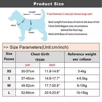 Dog Harness Vest No Pull Dog Vest Strap Adjustable Waterproof Breathable Dazzling Colors Harness for Dogs Puppy and Cats XS белый