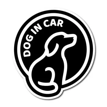 DOG IN CAR Magnet, Simple, Width 4.9 inches (10 cm), 8 Colors (Matte Black) Width 10cm x Height 11cm