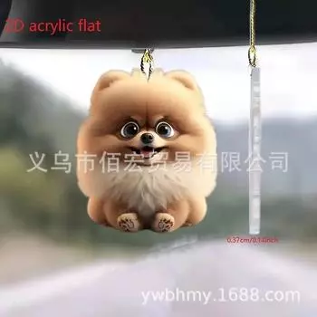 Dog Joyful Acrylic Car Hanging Decor Cheerful Christmas Ornament For Interior Car
