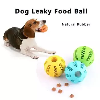 Dog Leaky Food Ball Tooth Cleaning Puppy Chew Toys Natural Rubber Elasticity Ball Relieve Boredom Dog Toy 5CM/7CM small 5cm