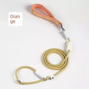 Dog Leash P Rope Does Not Hold Hands Explosion-Proof Dog Rope Leash Large Dog Adjustable Anti Breaking Loose Dog Leash Pet Supplies other Orange