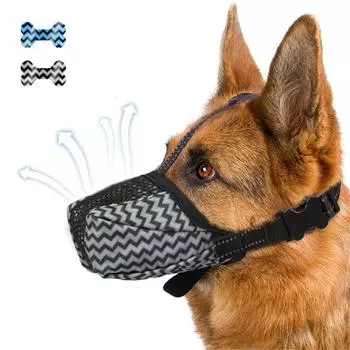 Dog Muzzle Versatile Fully Adjustable Security Constraints Comfortable To Wear Highly Breathable Large Dog Training Muzzle Liner XS серый
