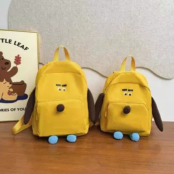 Dog Pattern Animal Backpack Children Schoolbag Adjustable Shoulder Straps Gift Small