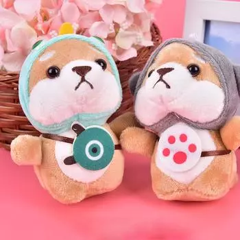 Dog Pendant Shiba Inu Plush Key Ring Cute Plush Key Chain Bag Phone Pendant розовый