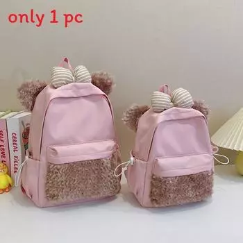 Dog Plush Bowknot Backpack With Zipper Design And Adjustable Strap Shoulder Small