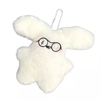 Dog Plush Pendant Bag Backpack Decors Soft Fabric Keyrings Plush Keychain Pendant Suitable for Backpacks and Keys 5