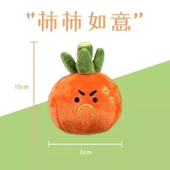 Dog Plush Toy Relieving Stuffy Bite-Resistant Puppy Molar Sound Teddy Puppy Alone Corgi Golden Retriever Pet Supplies Persimmon Ruyi