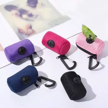 Dog Poop Pickup Bag Holder Pet Waste Bag Dispenser for Dog Pooper Cleaning Tool чёрный