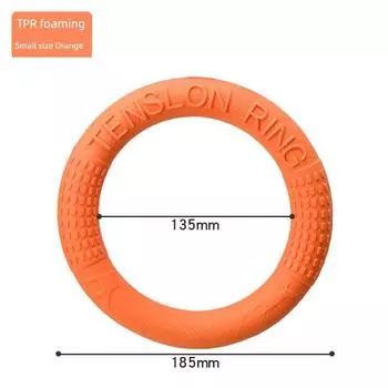 Dog Pull Ring Toy Bite-Resistant Relieving Stuffy Artifact Large Small Dog Border Animal Husbandry Golden Retriever Interactive Throwing Pet Supplies Orange (185mm)