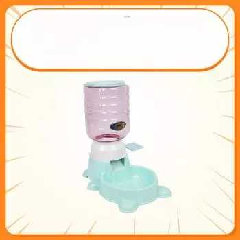 Dog Quantitative Feeding Push-type Feeder Puzzle Pet Large-capacity Automatic Feeder Cat Bowl Cat Bowl 36.5*33*28.5 cm