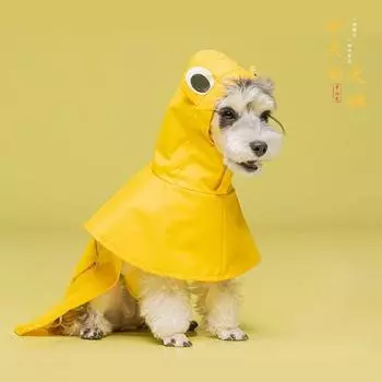 Dog Raincoat Special Four-Legged Waterproof All-Inclusive Clothes Frog Cloak Small and Medium Dogs Pet Supplies Shiba Inu Corgi Yellow L suitable for 5.00 kg-7.50 kg