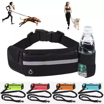 Dog Running Waist Leash Nylon Pet Leash with Waist Bag Retractable Elastic Belt Dog Traction Rope Reflective Belt Buckle чёрный