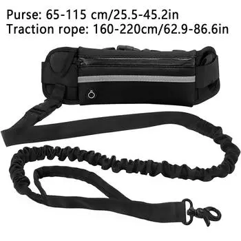 Dog Running Waist Leash Nylon Pet Leash with Waist Bag Retractable Elastic Belt Dog Traction Rope Reflective Belt Buckle чёрный