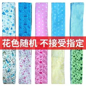 Dog Saliva Towel Cold Cooling Outdoor Summer Relieving Scarf Summer Ice Bib Cool Scarf Cat Pet Supplies Style random Pet Neutral length 100cm Width 5cm]