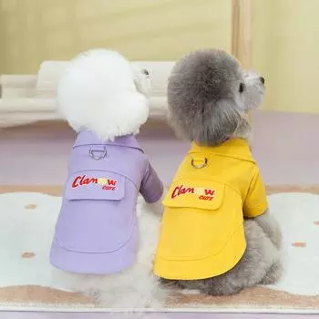 Dog Shirt Pet Clothing Cat Clothing Teddy Bear Small Dog Handsome Denim Shirt Dog Base Shirt Dogs Jacket Puppy Clothes XS