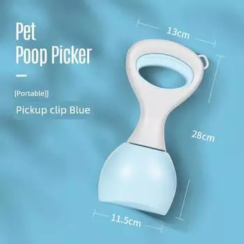 Dog Shit Shovel Artifact Dog Toilet Go out Walking Dog Shit Picking Bag Stool Bag Dog Picking Pet Supplies Tools [New arrival-Portable] 28cm blue Big