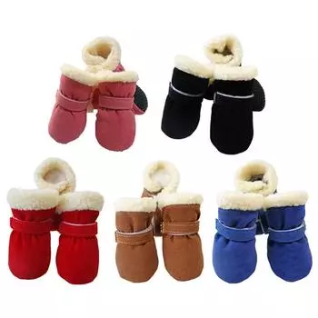 Dog Shoes for Small Dogs Anti-Slip Dogs Boots & Paw Protector for Winter Snowy Day Pet Cat Puppy Dog Shoe for Indoor Hardfloors S