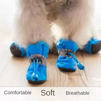 Dog Shoes Small Dogs Four Seasons Breathable Soft-soled Shoes Teddy Bichon Pet Anti-off Non-slip Warm Shoe Foot Covers No.1