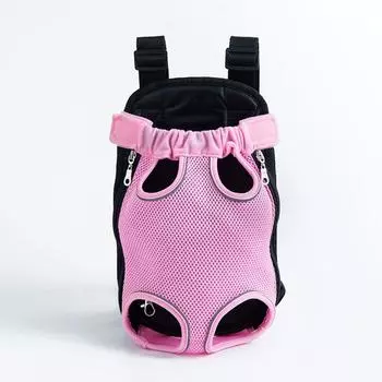 Dog Shoulder Pet Supplies Cat Bag S within 0.50 kg-1.50 kg recommended Pink Mesh