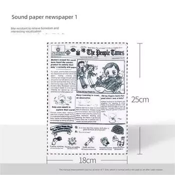 Dog Sound Toy Artificial Newspaper Ringing Paper Molar Long Lasting Relieving Boredom Handy Gadget Teddy Bichon Golden Retriever Pet Supplies Three newspapers