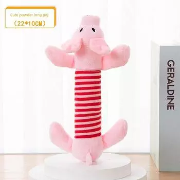 Dog Sound Toy Bite-Resistant Molar Self-Hi Relieving Stuffy Teddy Bichon Consume Physical Strength Stuffed Wild Goose Pet Supplies