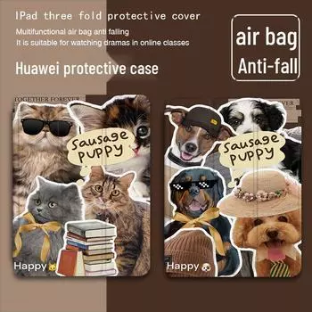 Защитный чехол с изображением собаки для Huawei MatePad 11, Fun Dog Air 11,5 дюйма, Honor X8V7, Tablet 10.4 Pro. Huawei M6 - (8.4 inches)