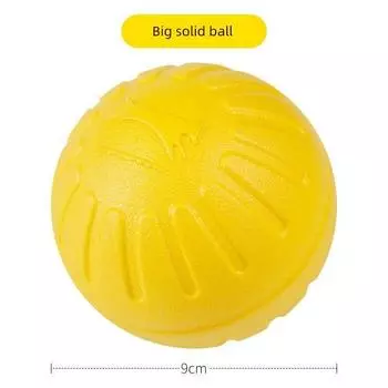 Dog Toy Ball Bite-Resistant Elastic Training Ball Border Collie Golden Retriever Malinois Medium Large Dog Pull Ring Frisbee Pet Supplies Big solid ball