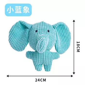 Dog Toy Bite-Resistant Molar Puppy Plush Sound Toy Self-Hi Relieving Stuffy Handy Gadget Small and Medium-Sized Dogs Pet Supplies Blue elephant (molars bite)
