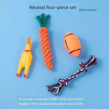 Dog Toy Gift Bag Acanthosphere Molar Self-Hi Relieving Stuffy Handy Gadget Bite-Resistant Consumption Physical Training Sound Pet Supplies Neutral popular 4 piece color random]